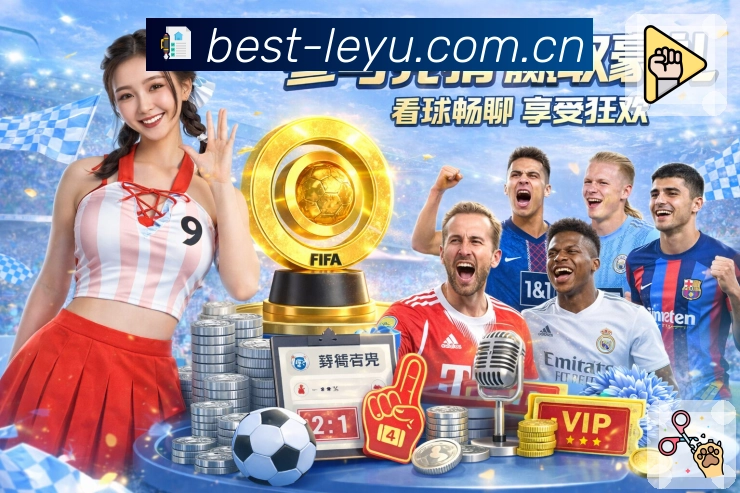 线路与清晰度切换