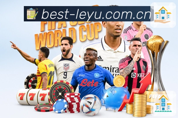 同步比分与事件